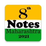 8th notes maharashtra 2021 android application logo